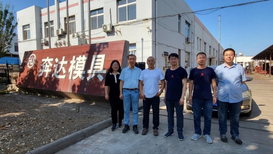奔达模具成为韩国三鼎商社中国区代理